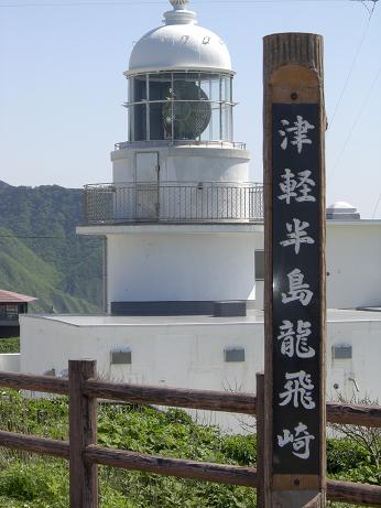 f0116278_19251070.jpg