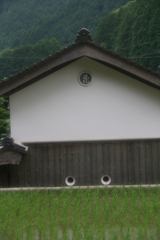 e0024081_19294490.jpg
