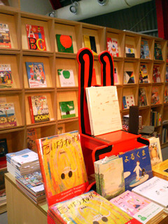 d0073690_0165928.jpg