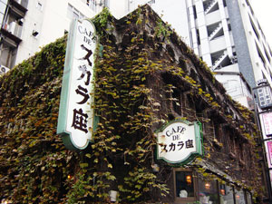 c0077105_0233336.jpg