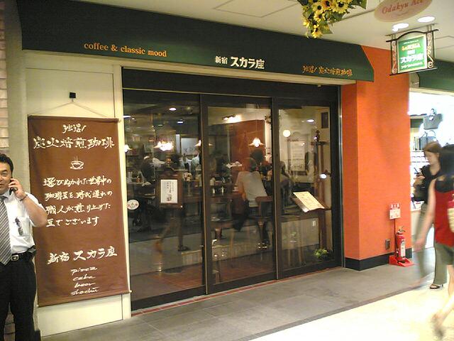 c0077105_0252910.jpg