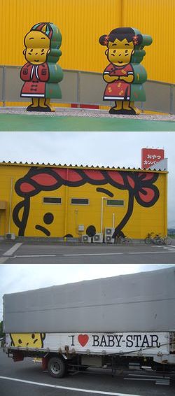 f0126515_14224467.jpg