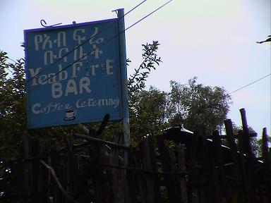 e0055023_2102936.jpg