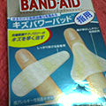b0030935_20293638.jpg