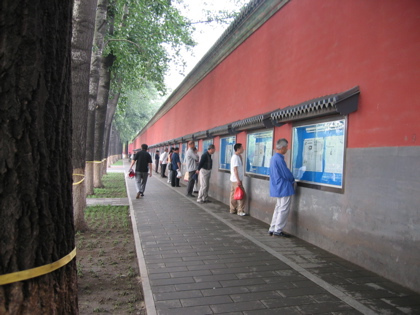 d0085939_22474972.jpg