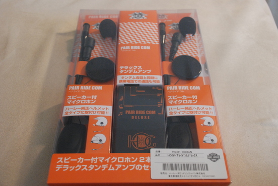 c0007741_23451299.jpg