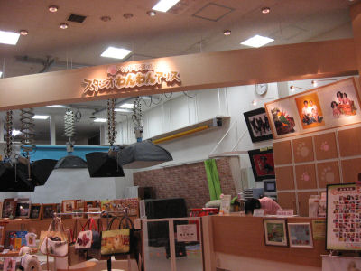c0033145_2151098.jpg