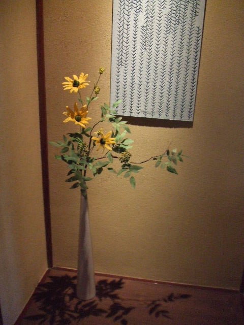 c0071545_19133266.jpg