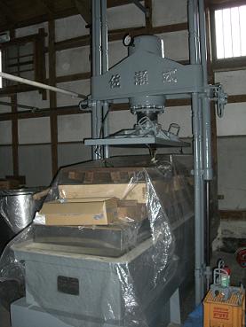 f0116278_1743581.jpg