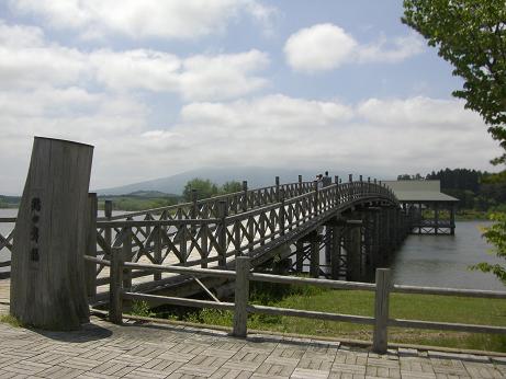 f0116278_18283774.jpg