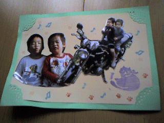 f0045484_102440.gif