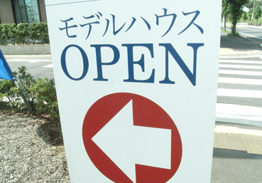 c0096393_17415241.jpg