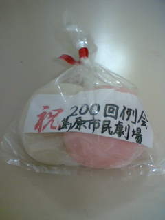 c0034396_9232875.jpg