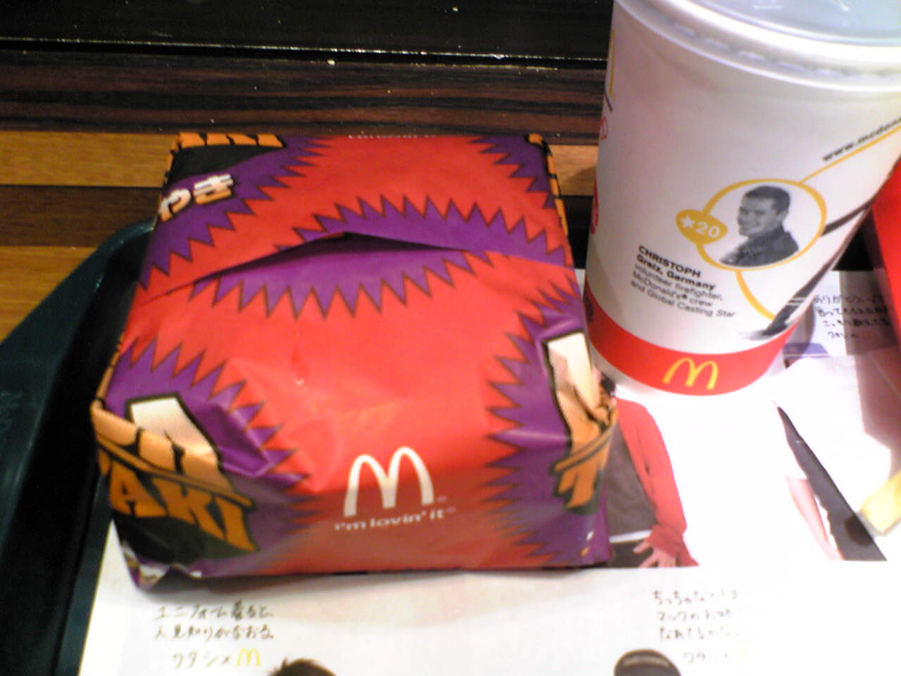 c0084222_8143317.jpg