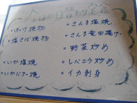 f0011734_9181338.jpg