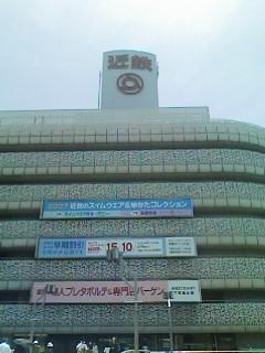 f0128146_13372985.jpg