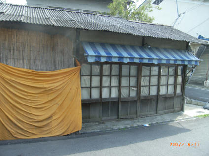 b0002879_2226035.jpg
