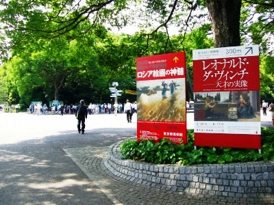 c0078480_2347162.jpg