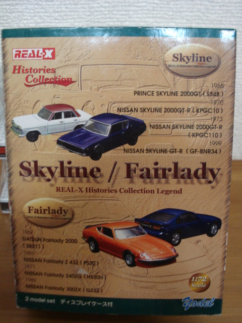 e0015108_8123760.jpg
