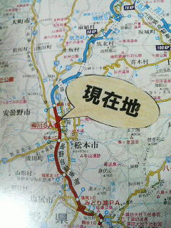 f0127408_23465436.jpg