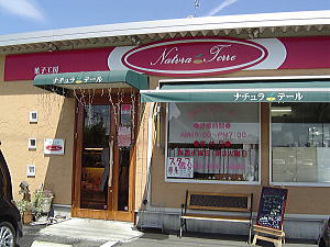 c0113312_22481985.jpg