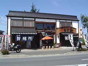 c0113312_238552.jpg