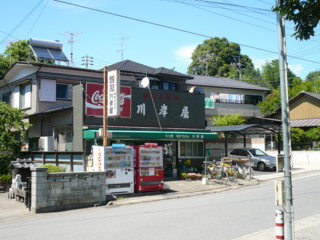 a0077616_17563229.jpg
