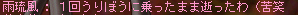 b0066920_193636100.gif