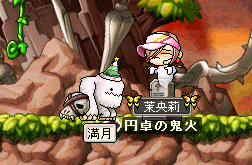 b0066920_19375191.gif