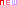 f0131934_15154884.gif