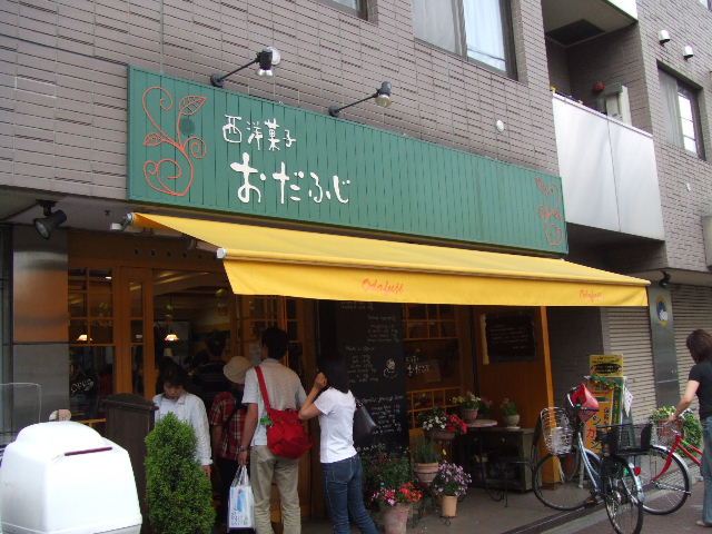 c0071545_10253350.jpg