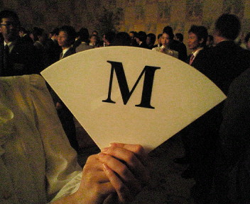 e0126548_0442231.jpg