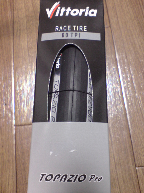 e0050449_2313712.jpg