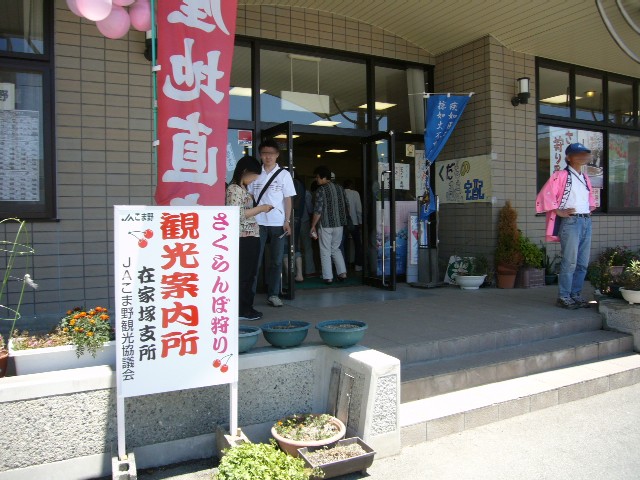 f0091250_2223818.jpg