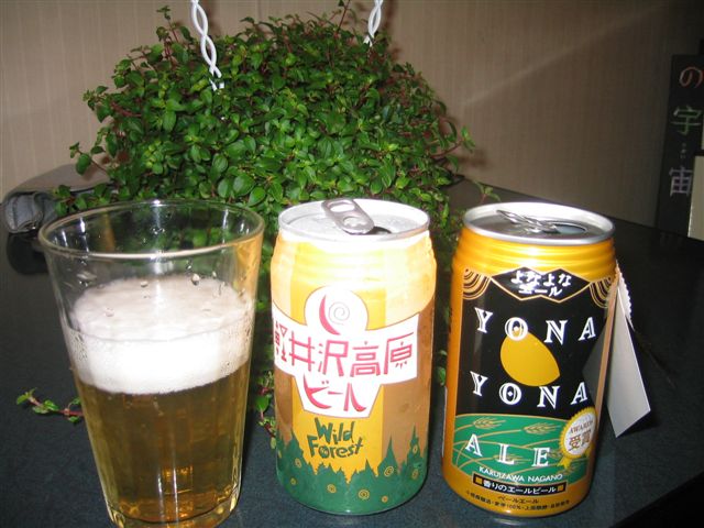 a0027555_915281.jpg