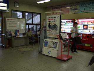 b0095061_650973.jpg