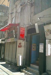 e0065269_25231.jpg