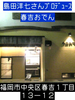f0048372_6195123.jpg