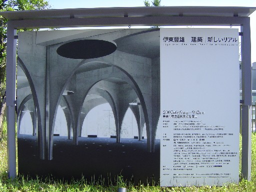 b0047586_23331350.jpg