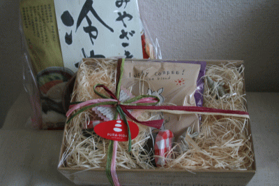 d0100192_21174197.gif