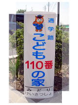 a0088494_19685.jpg