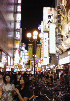 c0037103_23255714.jpg