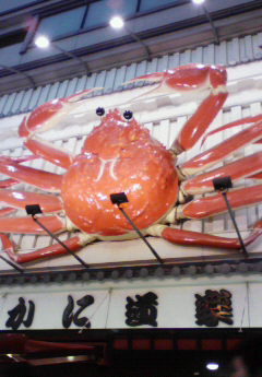 c0037103_23255763.jpg