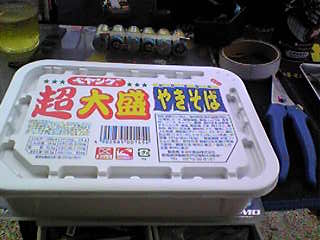 d0070007_15535397.jpg