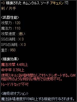 c0012810_13465445.jpg