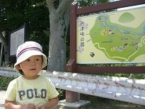 d0071327_04021.jpg