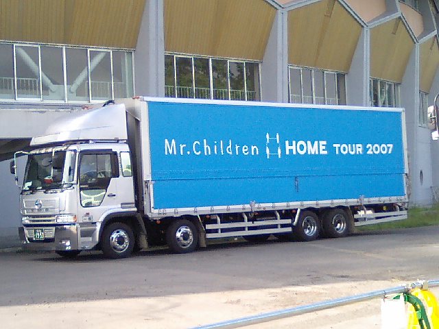 f0073639_203518.jpg