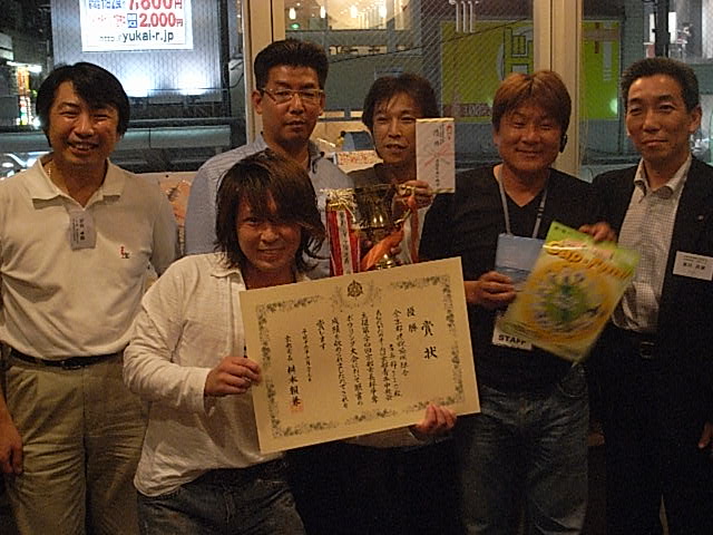 e0126548_125177.jpg