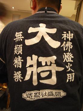 e0126548_1281850.jpg