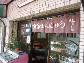 d0063149_22383131.jpg